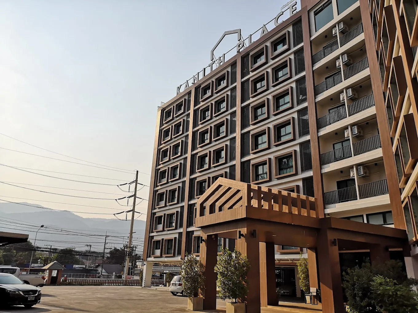 Kanith Place (กนิษฐ์เพลส)