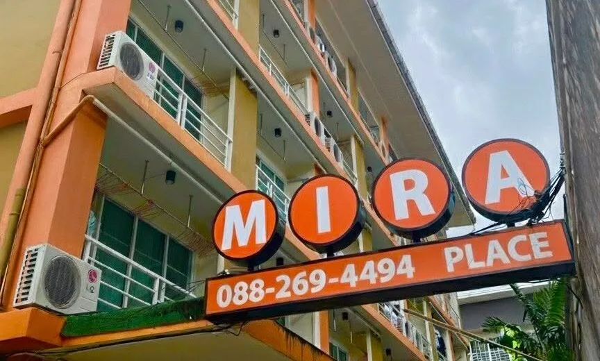 Mira Place