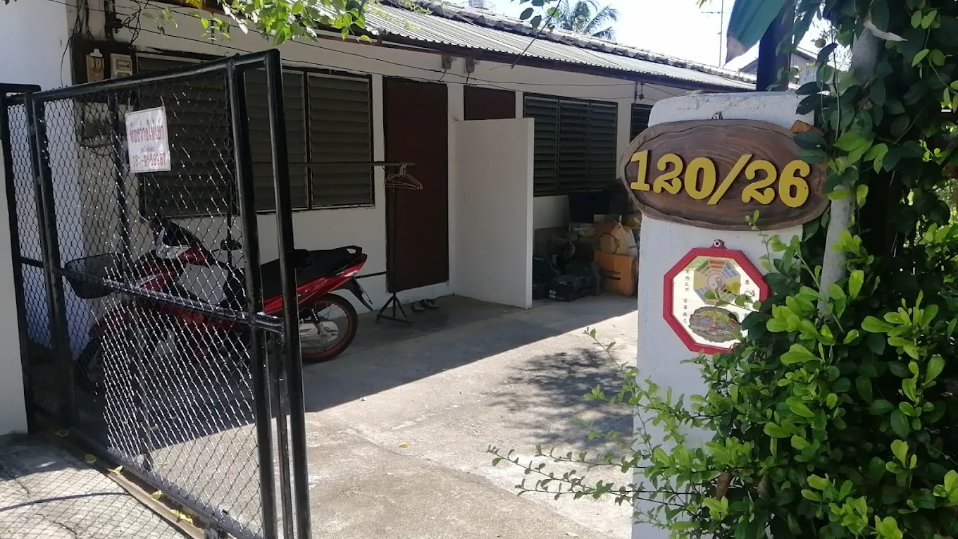 หอพัก​นวธร — 2