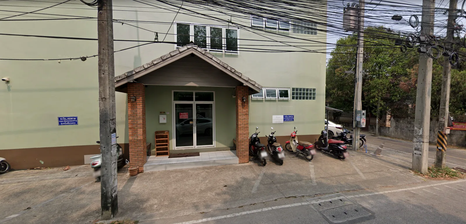 หอพักบ้านพุดตาน