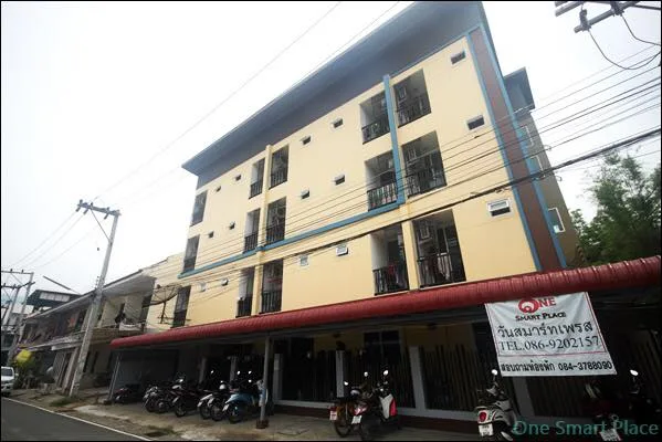 One Smart Place — 2