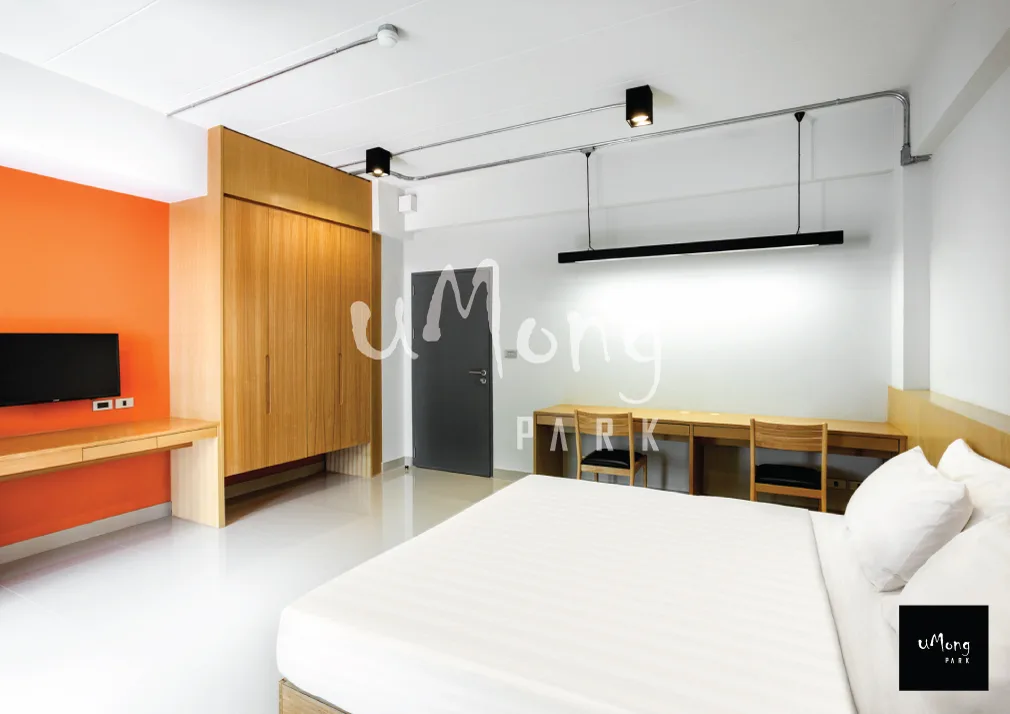 Umong Park Residence — 2