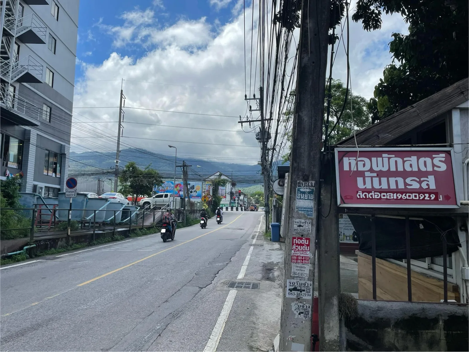 หอพักสตรีนันทรส