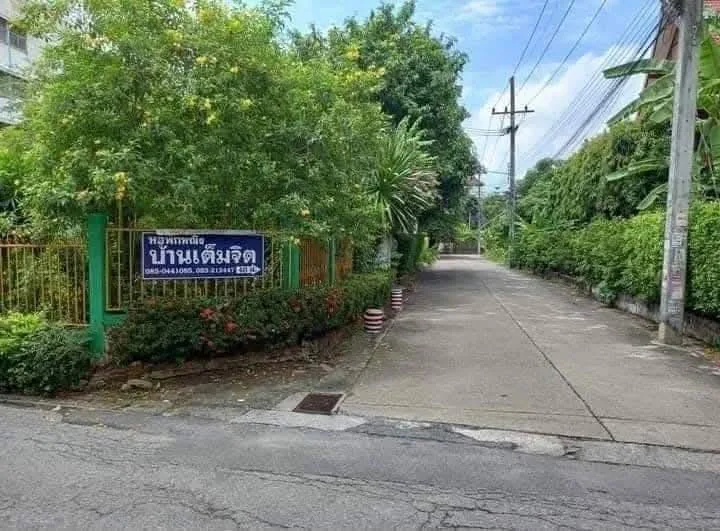 หอพักหญิงบ้านเต็มจิต