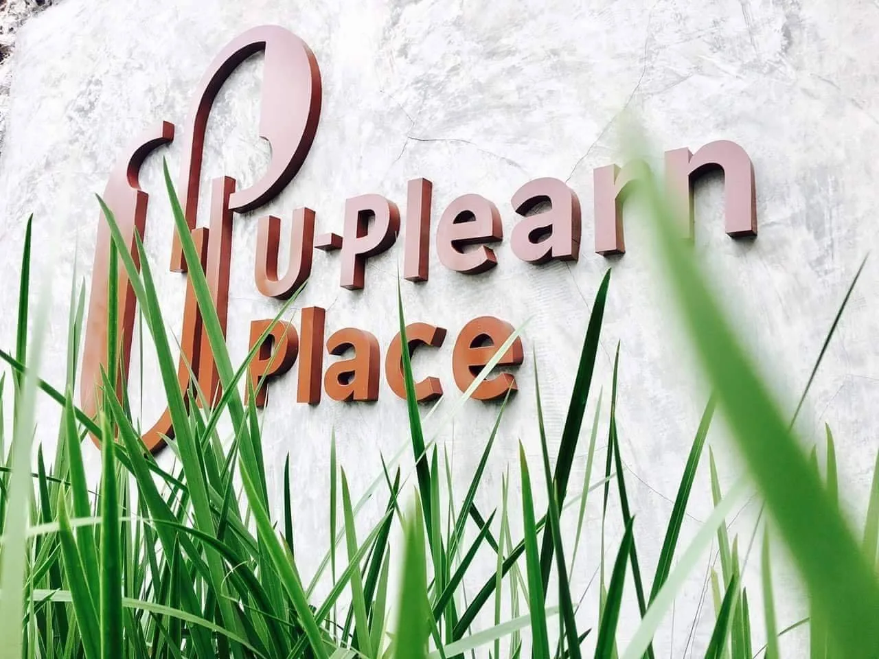 U Plearn Place — 2