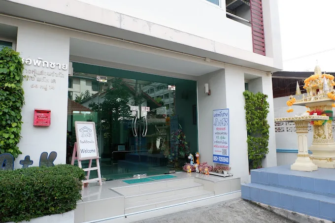หอพักชาย เอ พลัส เค