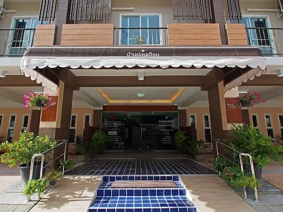หอพักหญิงบ้านม่อนเดือน