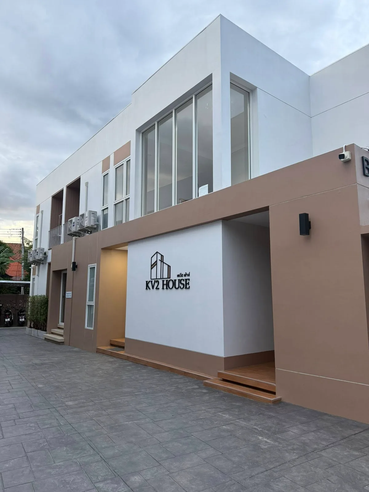KV2 house