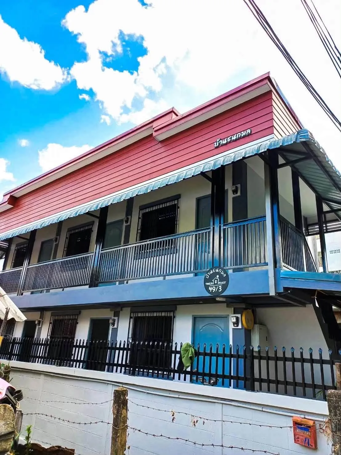 หอหญิงบ้านธนกมล