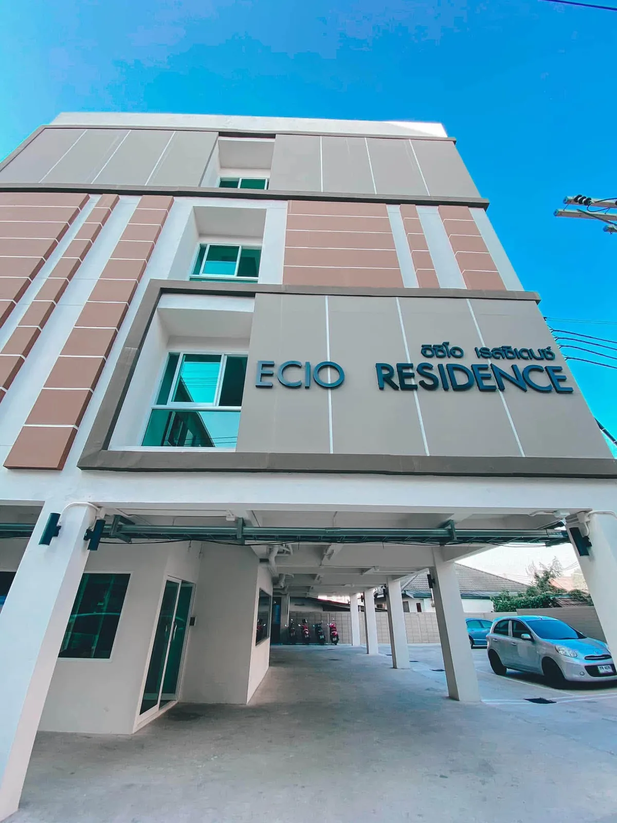 Ecio Residence